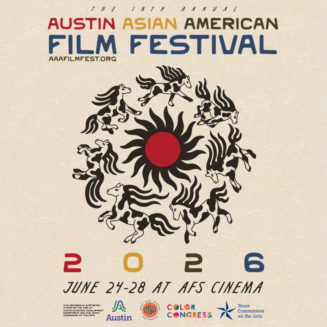2026 AAAFF Lineup Mixer