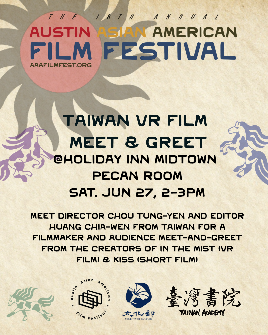 Taiwan VR Film Meet &amp; Greet