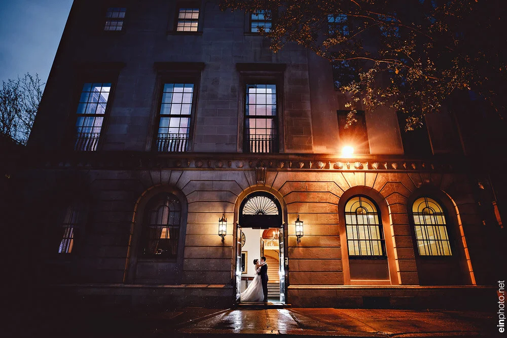 The Harold Pratt House and Peterson Hall