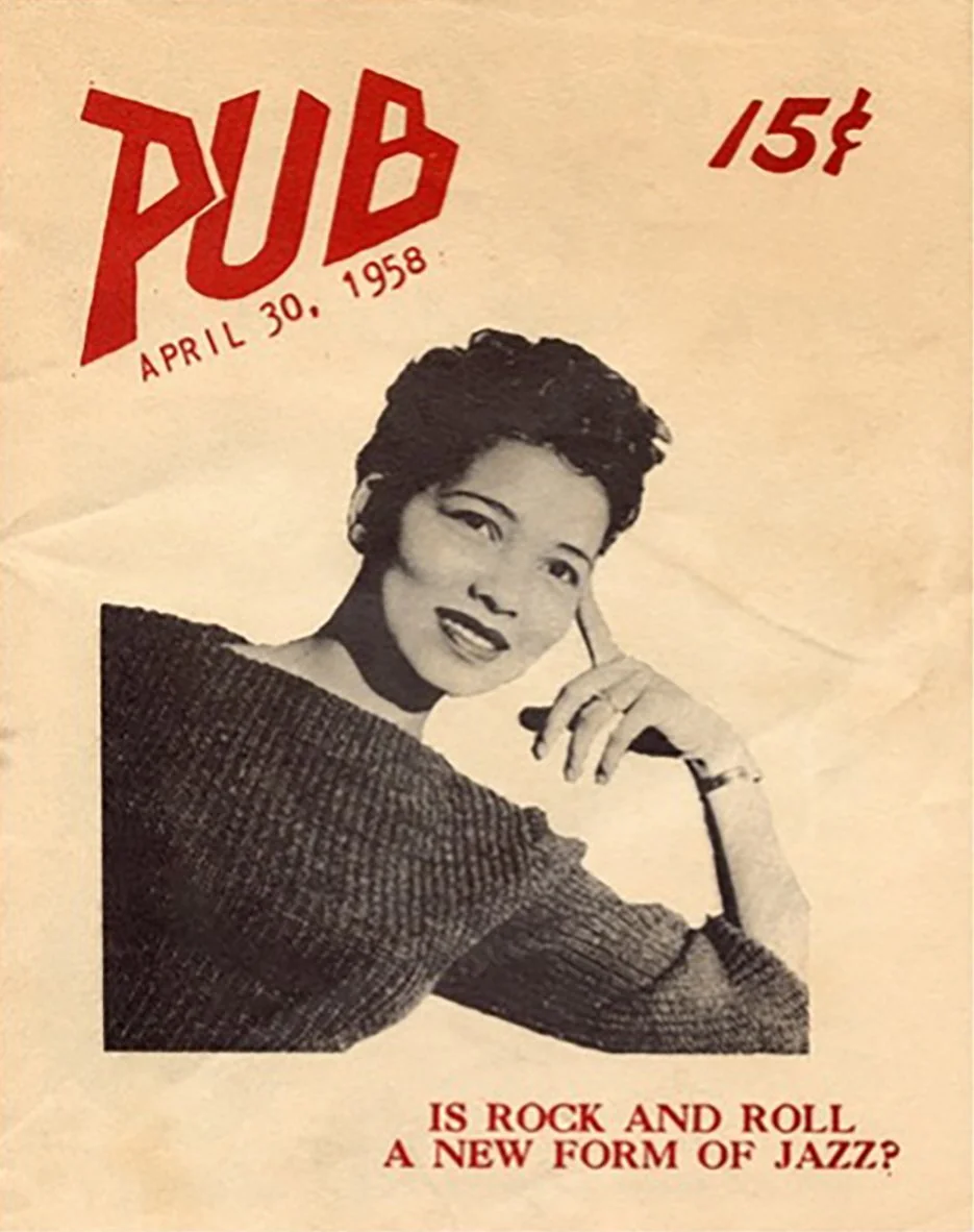 Chesapeake Heartland Highlights - Fall Semester 2025