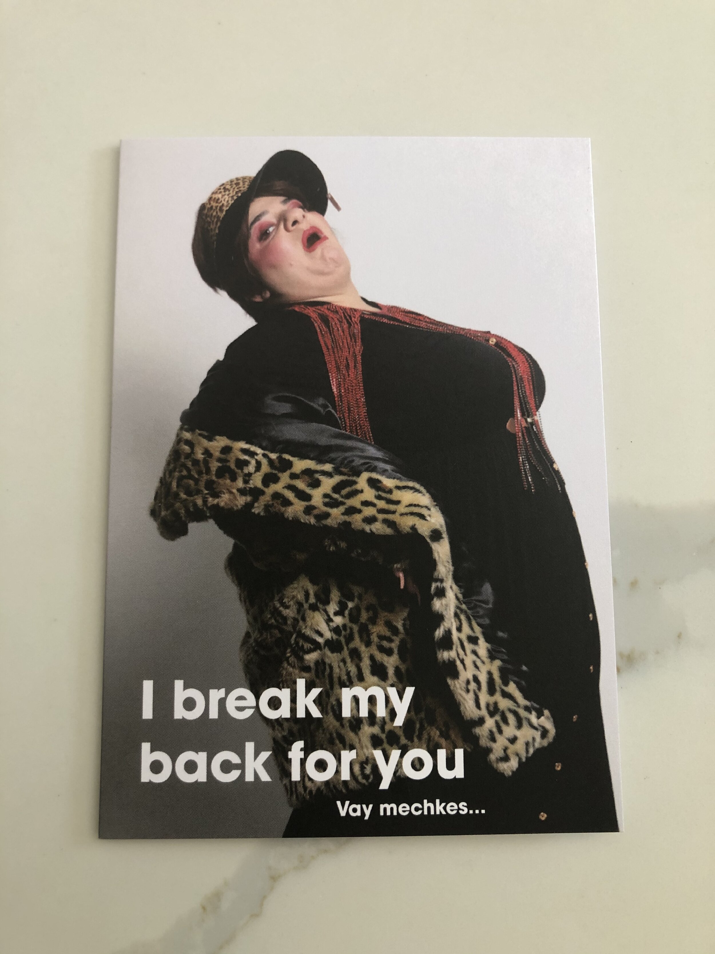 Vartoush_Break_My_Back.jpeg