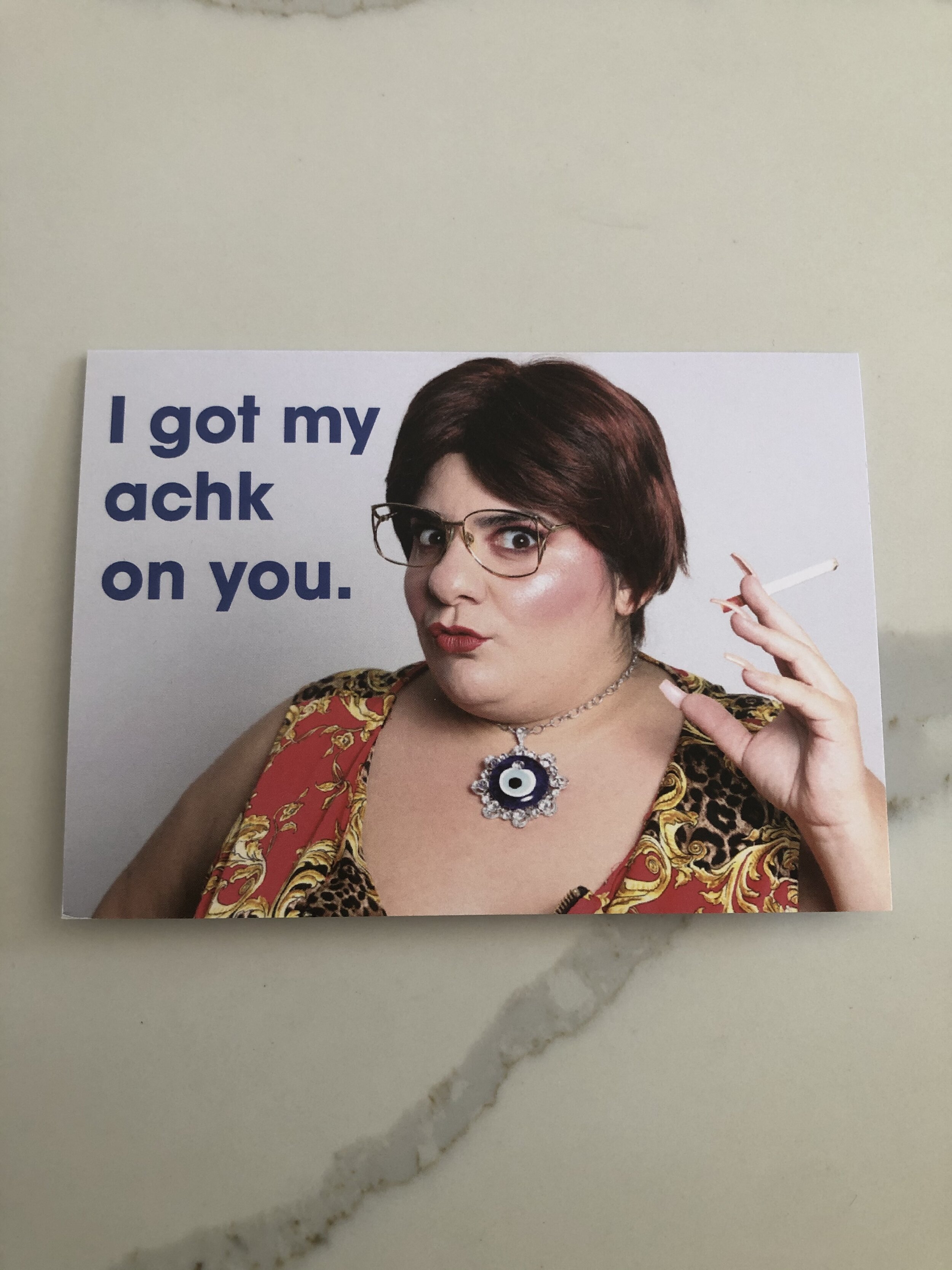 Vartoush_achk_on_you.jpeg