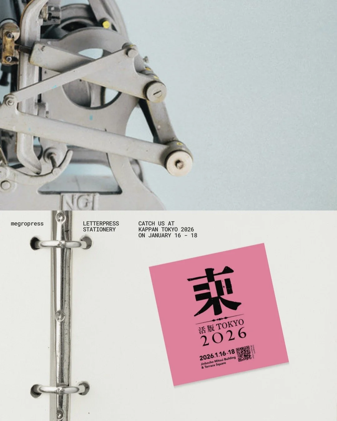 megropressとして、
久々に活版印刷の展示会に出店します！

来年1月16日〜18日の週末、
東京の神保町にて行われる
「活版TOKYO2026」。
@kappan.tokyo 

イベント自体も7年ぶりなのですが、
私自身は、10年以上ぶりくらい。

私は、ライフワークとして
活版印刷に関わることをずっとやっているのですが、
最近はプリンターとしての活動はなかなかできず、
活版印刷と人をつなぐ仕事として、
ワークショップの提供や印刷のサポートなどを
メインにしてきました。

でも今回、