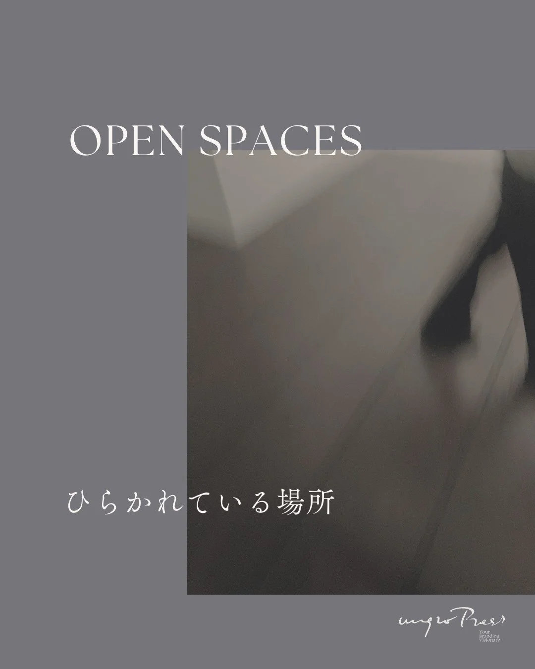 現在、特定のサービス募集は行っていません。

まずは、いま開いている場から
関わっていただけたらうれしいです。

👂Podcast「VISIONARIA TALKS」
月2回配信中。月末には小さな番組も更新しています。

✍️Webサイト｜ブログ
思考や活動の背景を文章としてまとめています。

🙌PRINT＋PLANT｜印刷ワークショップ
都立大学のスタジオにて、活版印刷やリソグラフの
ワークショップを定期開催しています。
個別開催のご相談も可能です。

✧

その時々に生まれるイベントや実