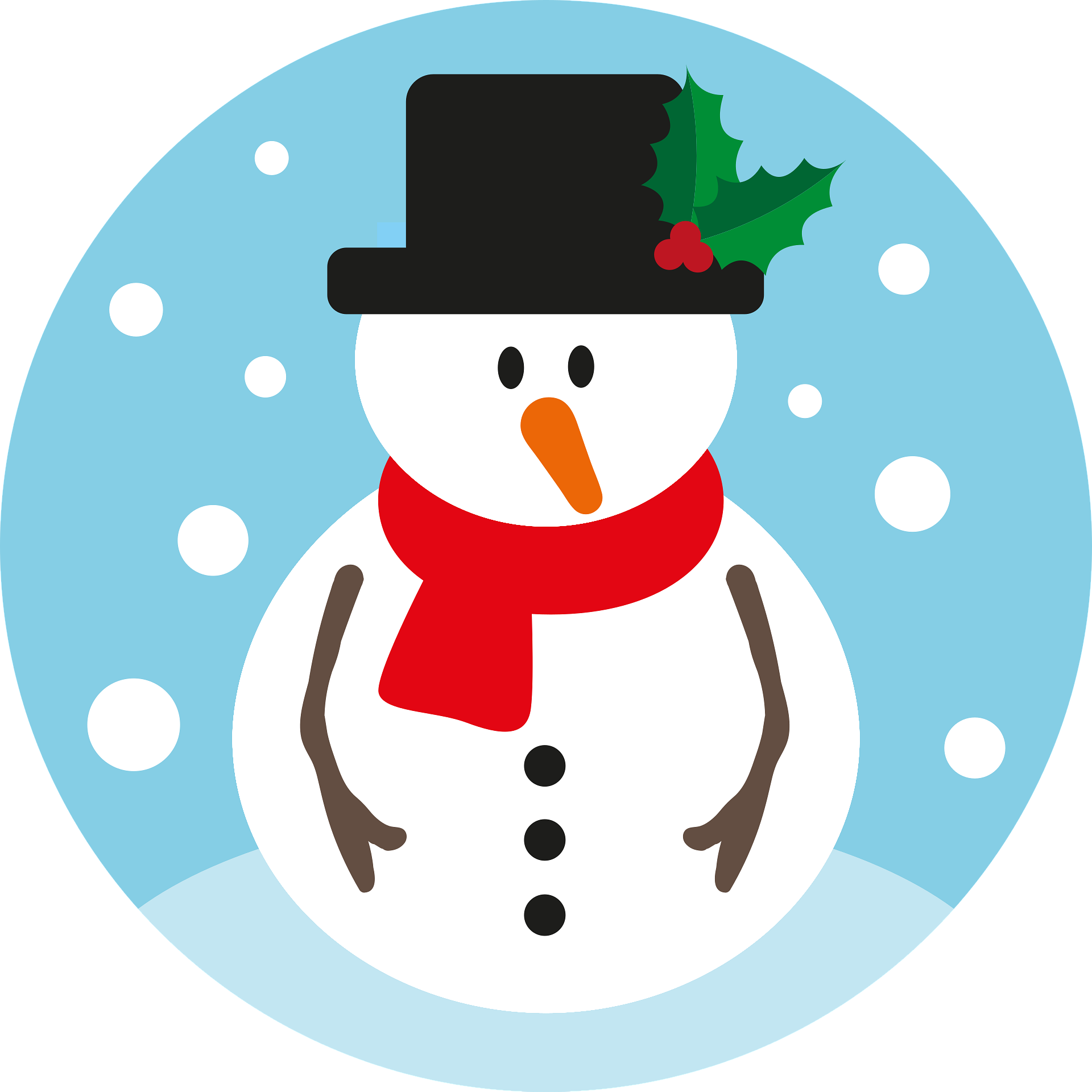 Holiday Trivia at The Guild Pawtucket
