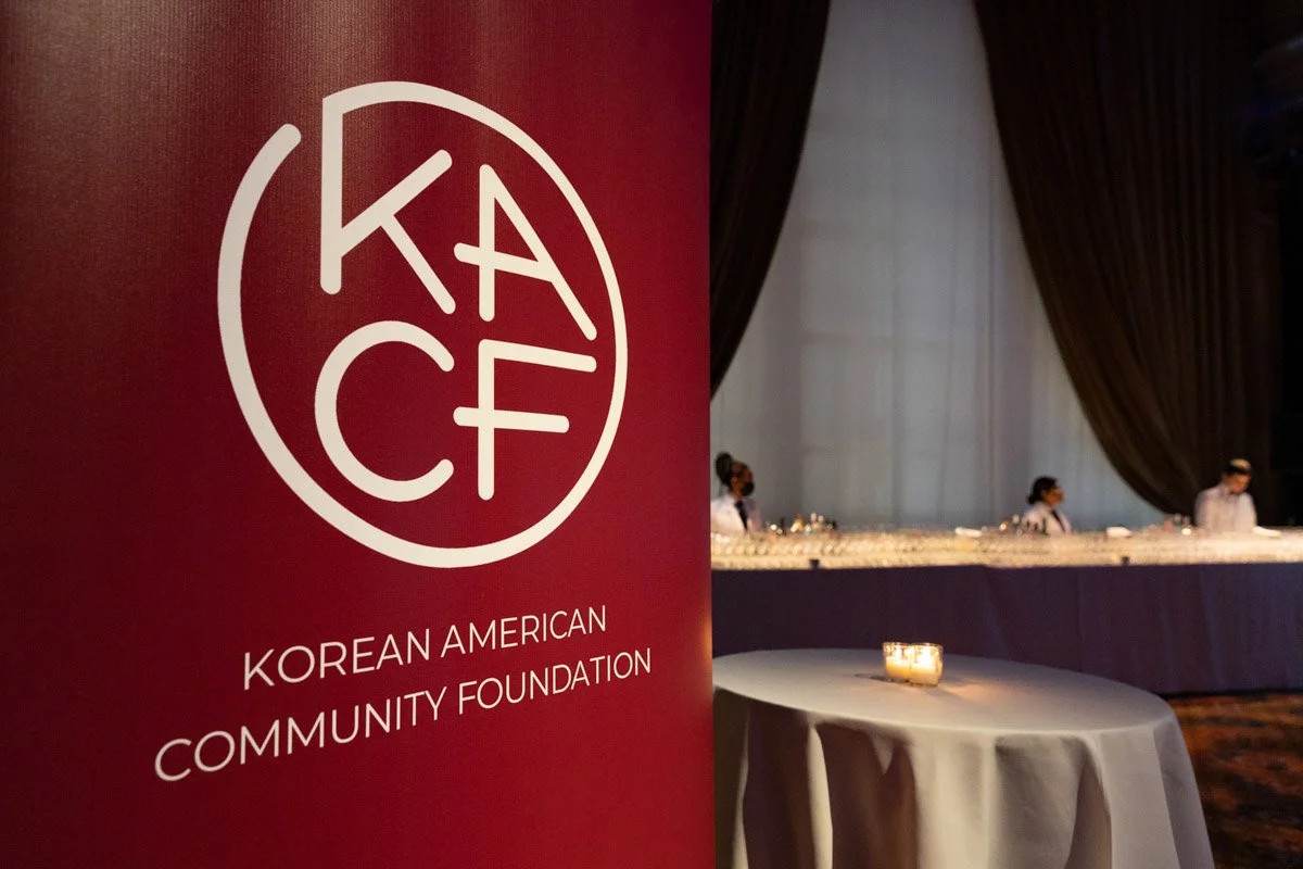 KACF Gala logo displayed on a banner at Cipriani Downtown Manhattan