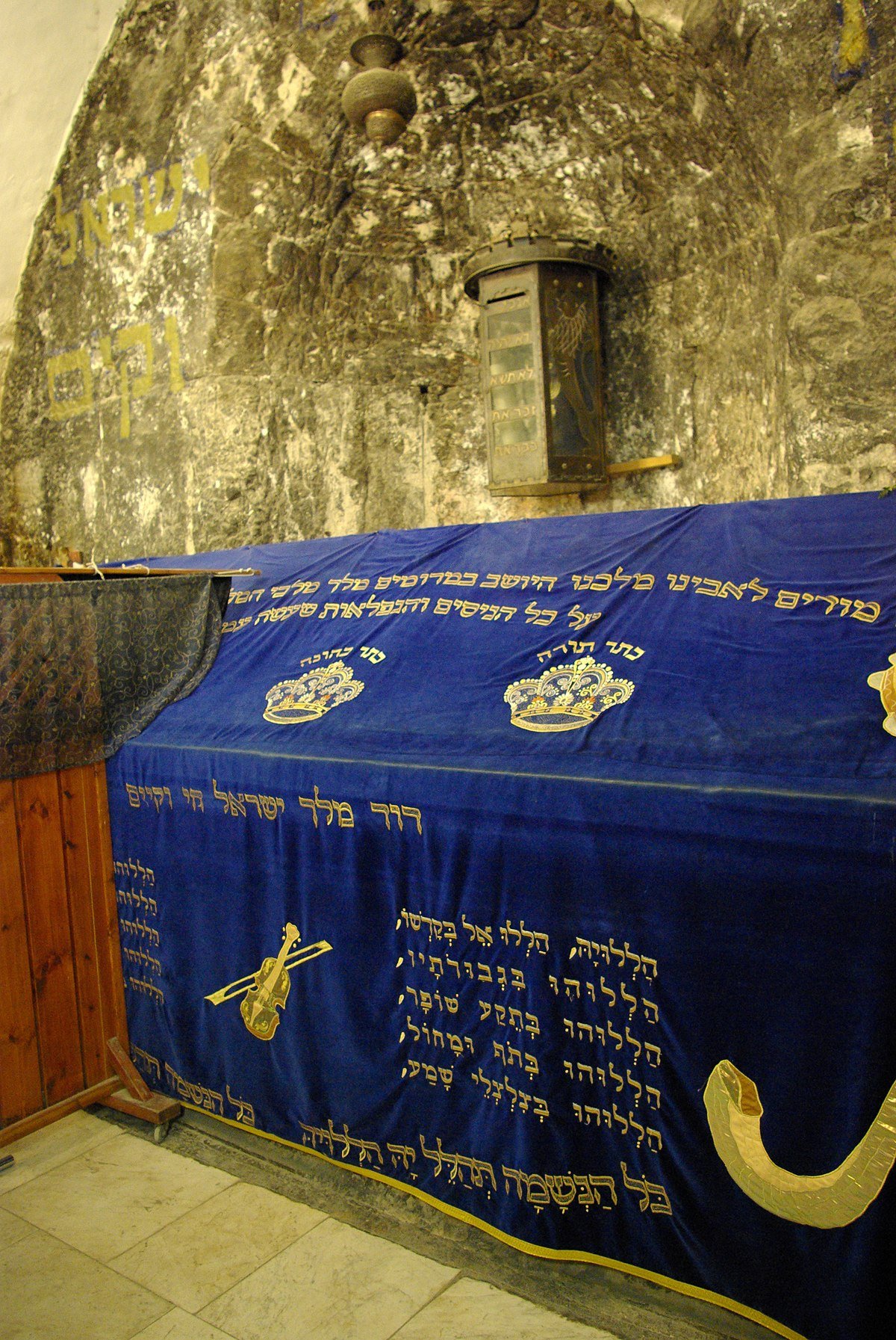 Jerusalem_Tomb_of_David_BW_1.jpeg