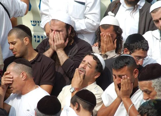 אומן-ראש-השנה-תיקון-הכללי.jpeg