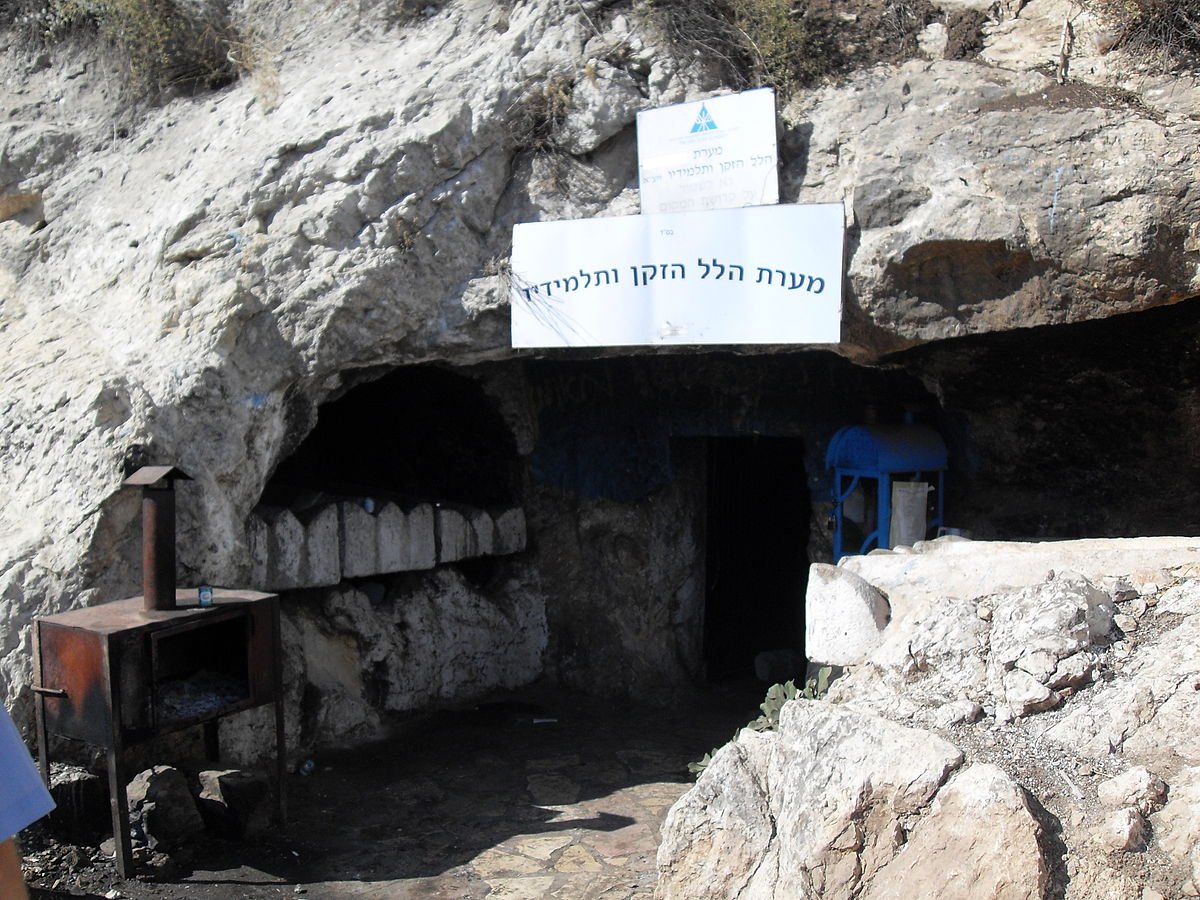 Israel_Meron_Tomb_of_Hillel_the_elder.jpeg