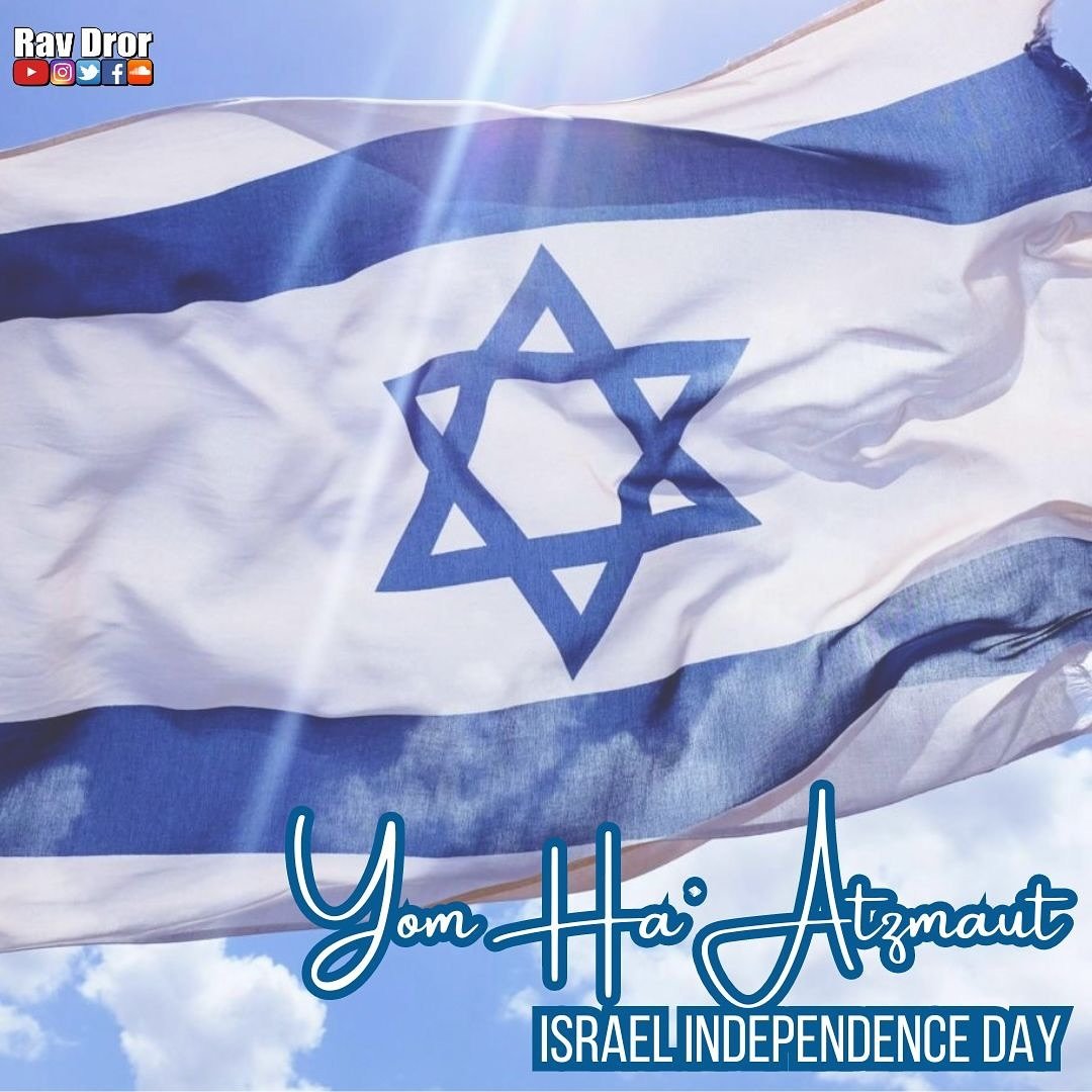 Today, on Israel&rsquo;s 76th Independence Day, we honor a legacy forged in resilience and triumph. From the historic declaration of statehood in 1948, amidst immediate conflict, to the vibrant landscape of innovation and progress we see today, Israe