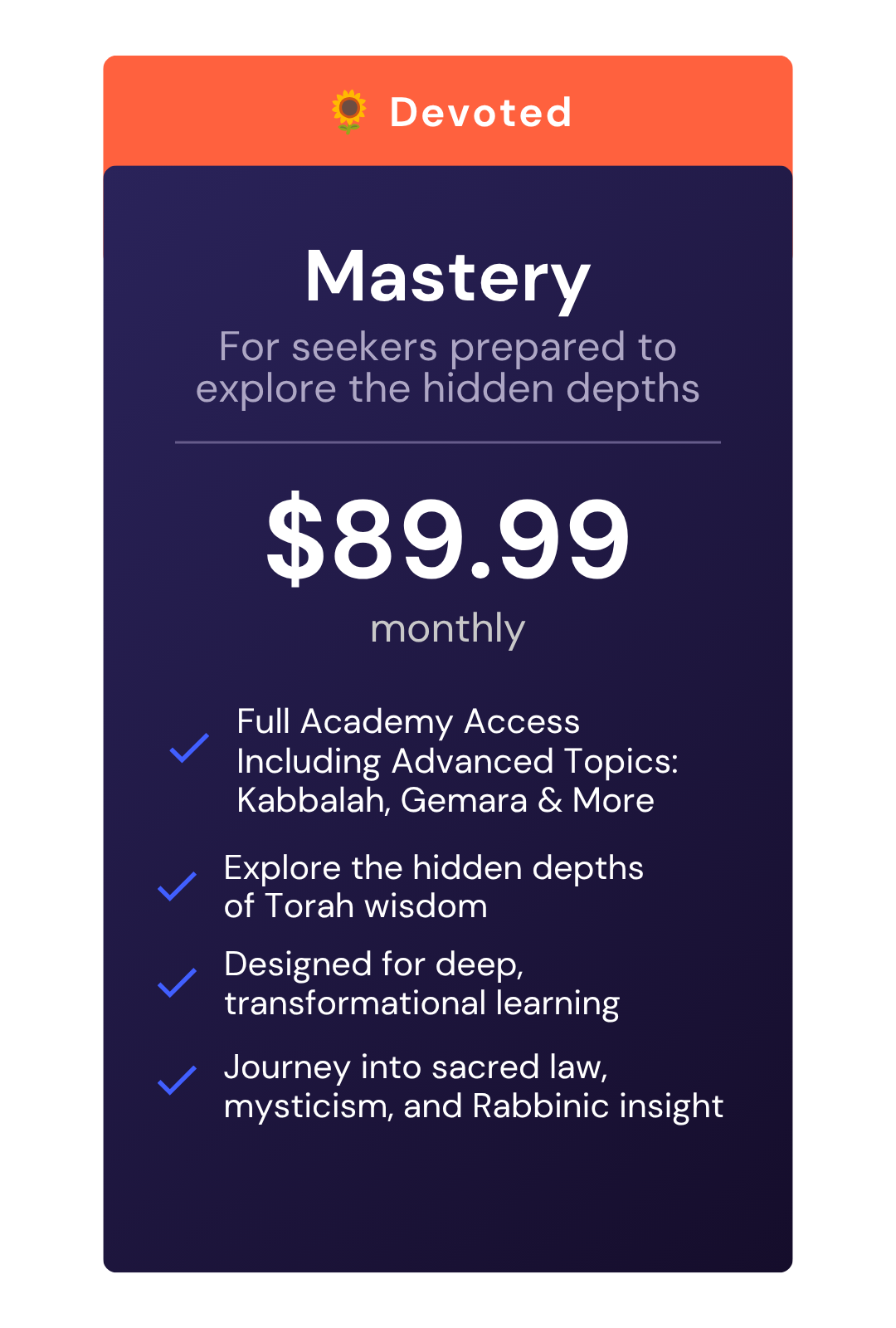 Emunah academy mastery plan