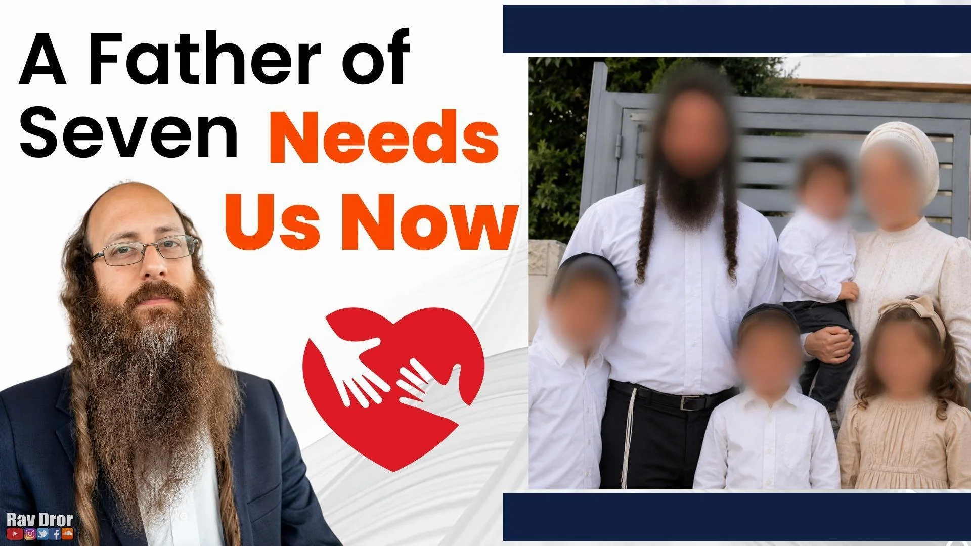 DONATIONS