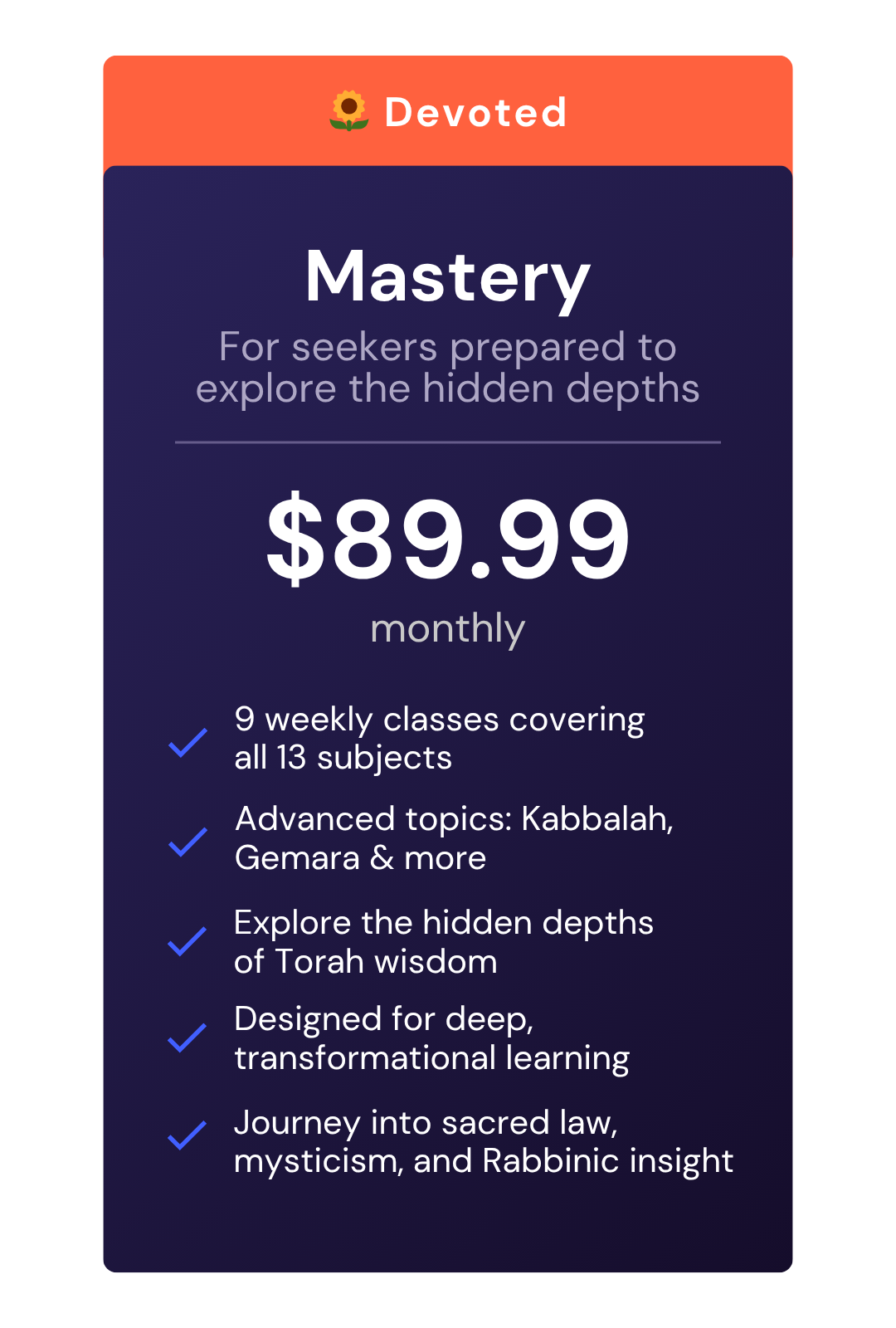 Emunah academy mastery plan