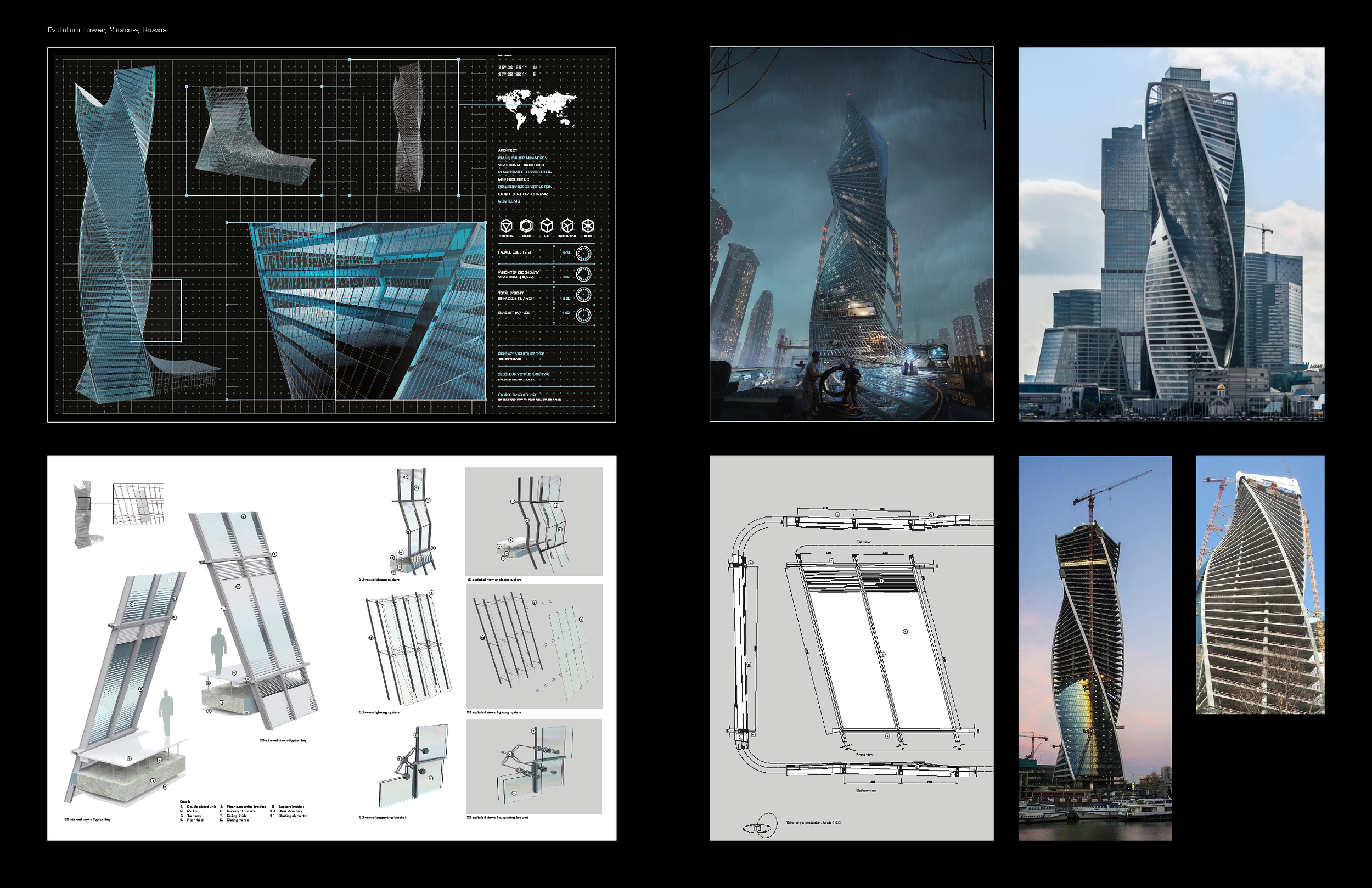 0174_Evolution+Tower.png