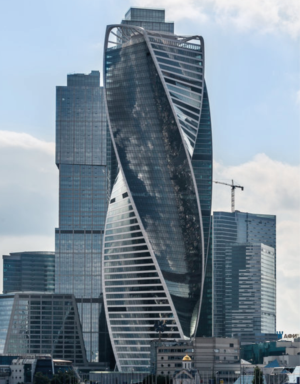 Build