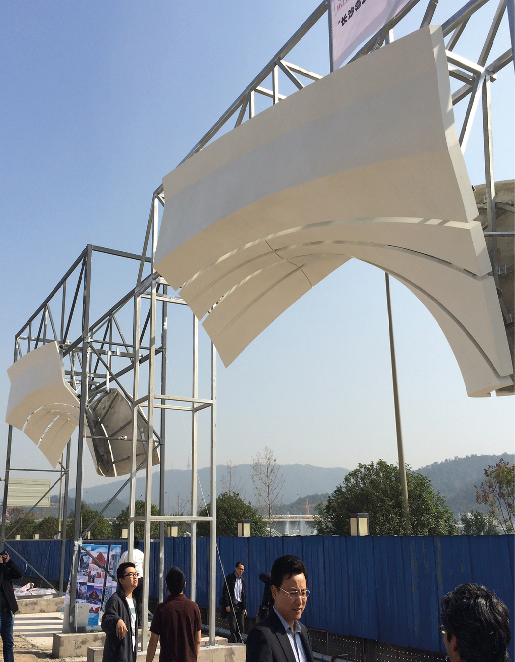 Test