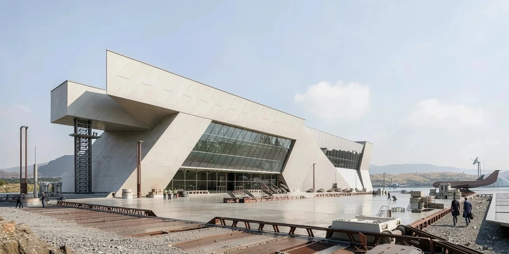 Domestic Terminal