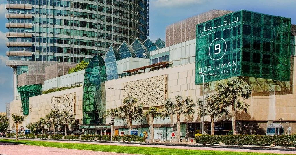 Burjuman Mall 04.jpg