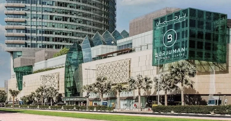 Burjuman Mall, Dubai, UAE