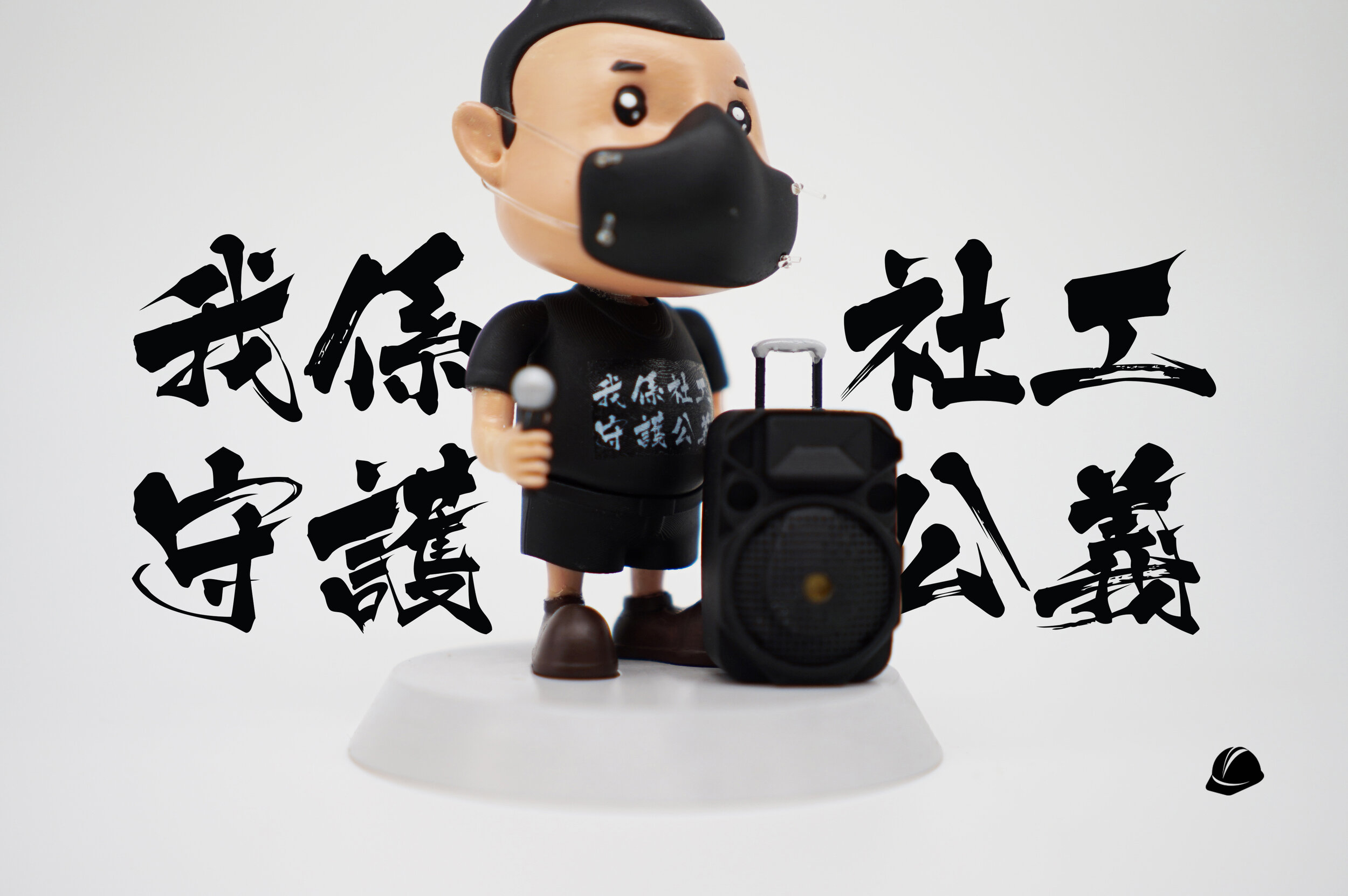 DSC02202拷貝.jpg