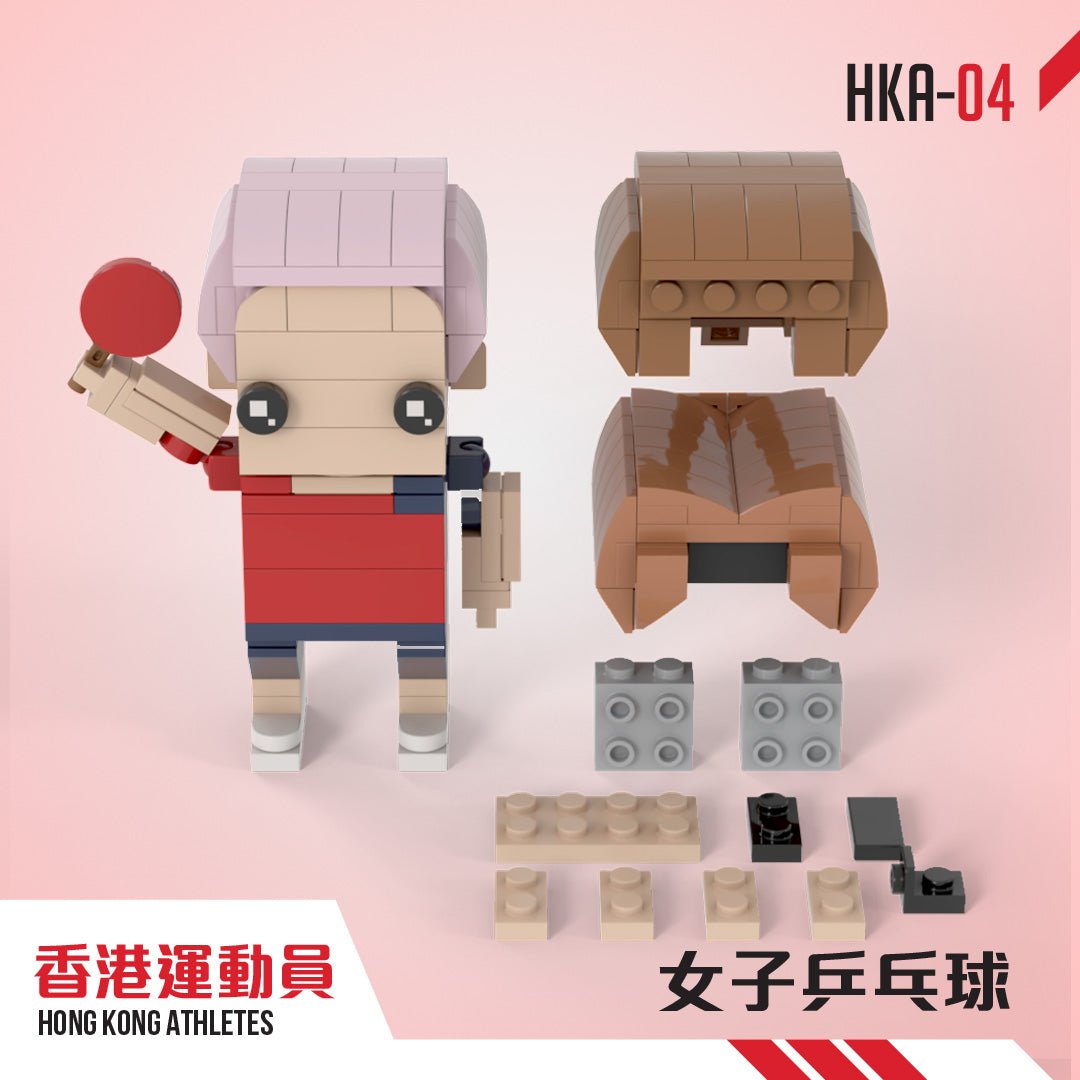 HKA04b_1024x1024@2x.jpeg