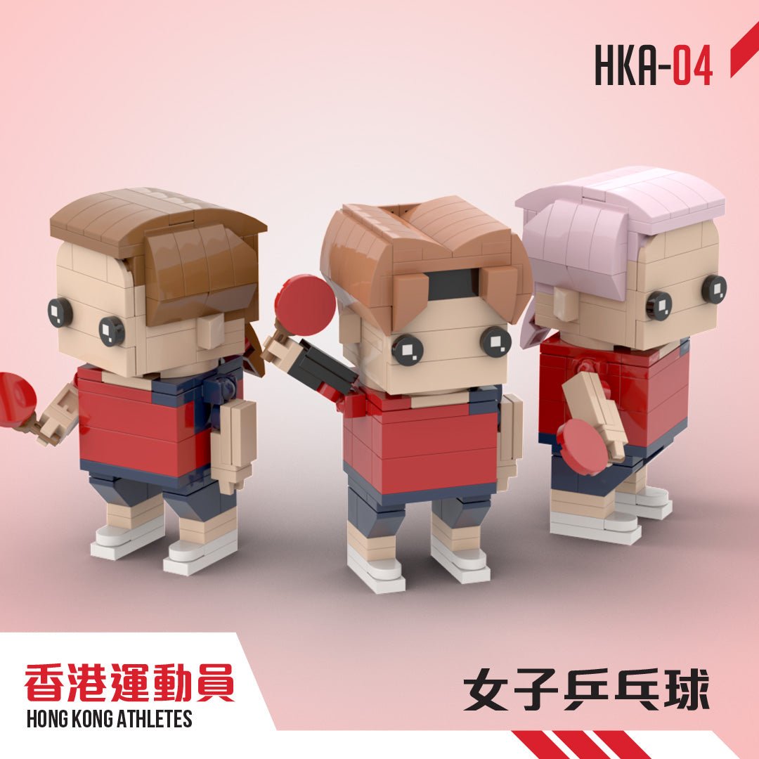 HKA04a_1024x1024@2x.jpeg