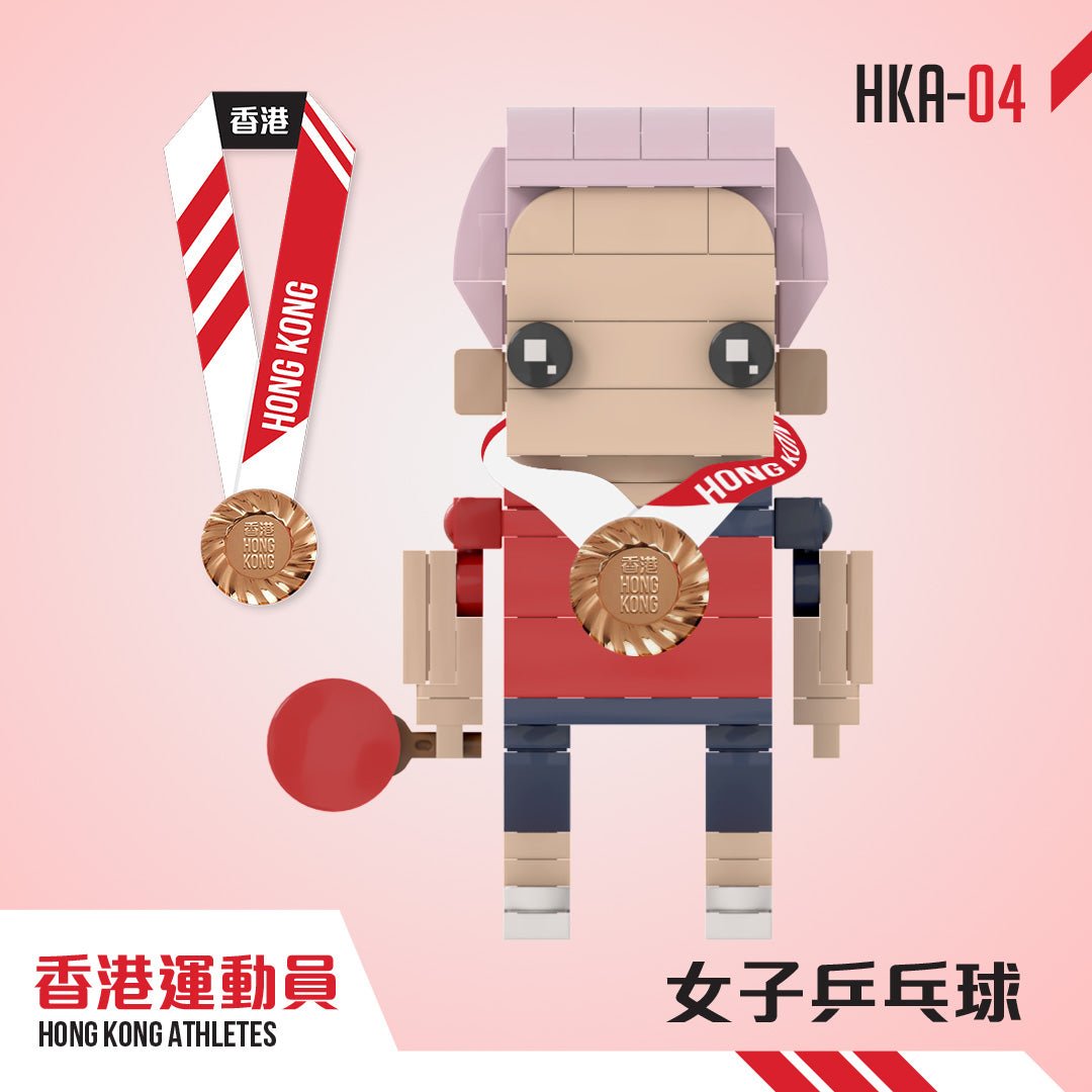 HKA04c_1024x1024@2x.jpeg