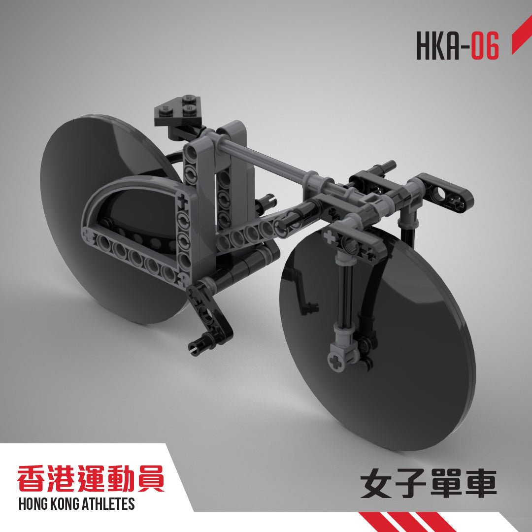 HKA06b_1024x1024@2x.jpeg