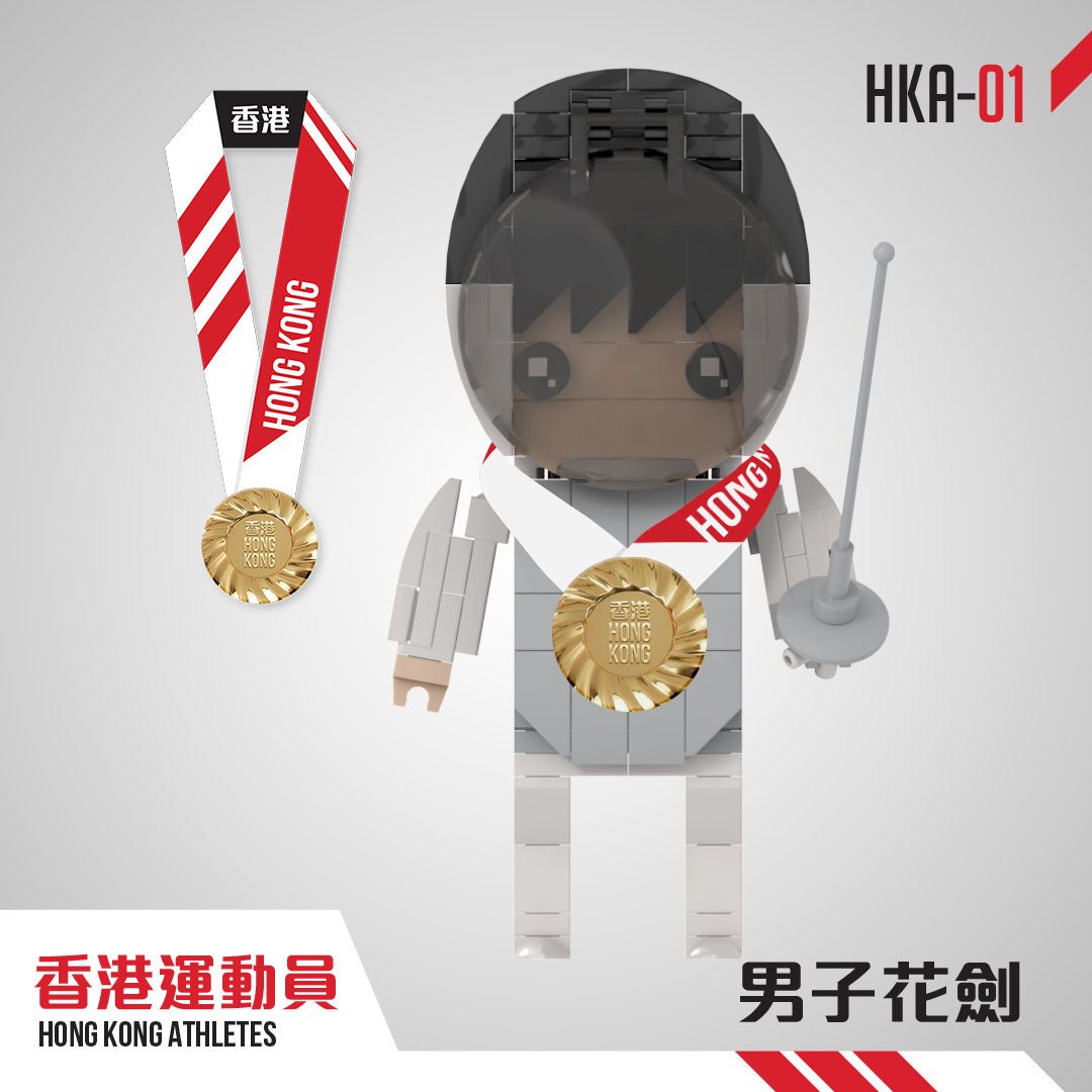 HKA01b_1024x1024@2x.jpeg