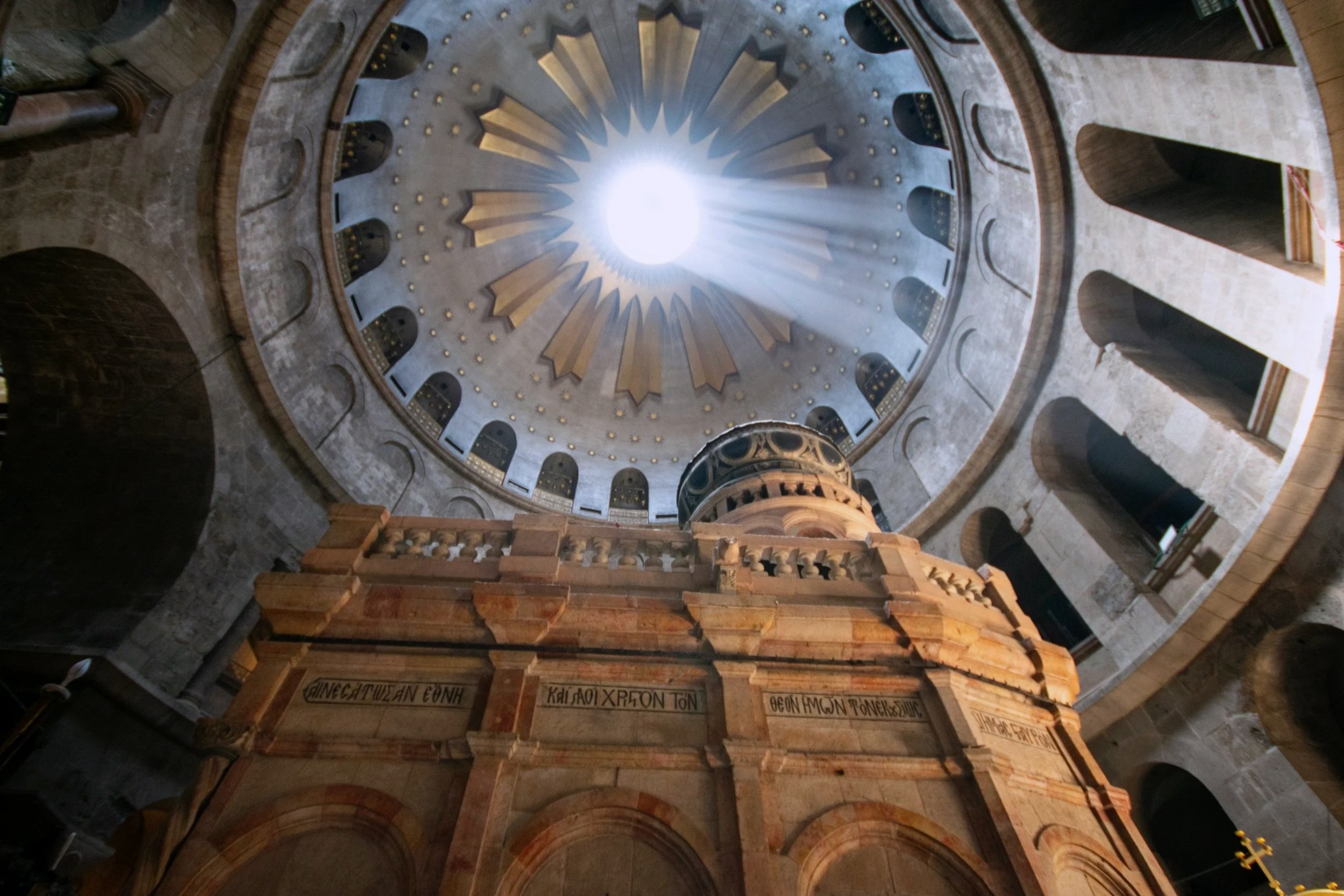 Church of the Holy Sepulchre