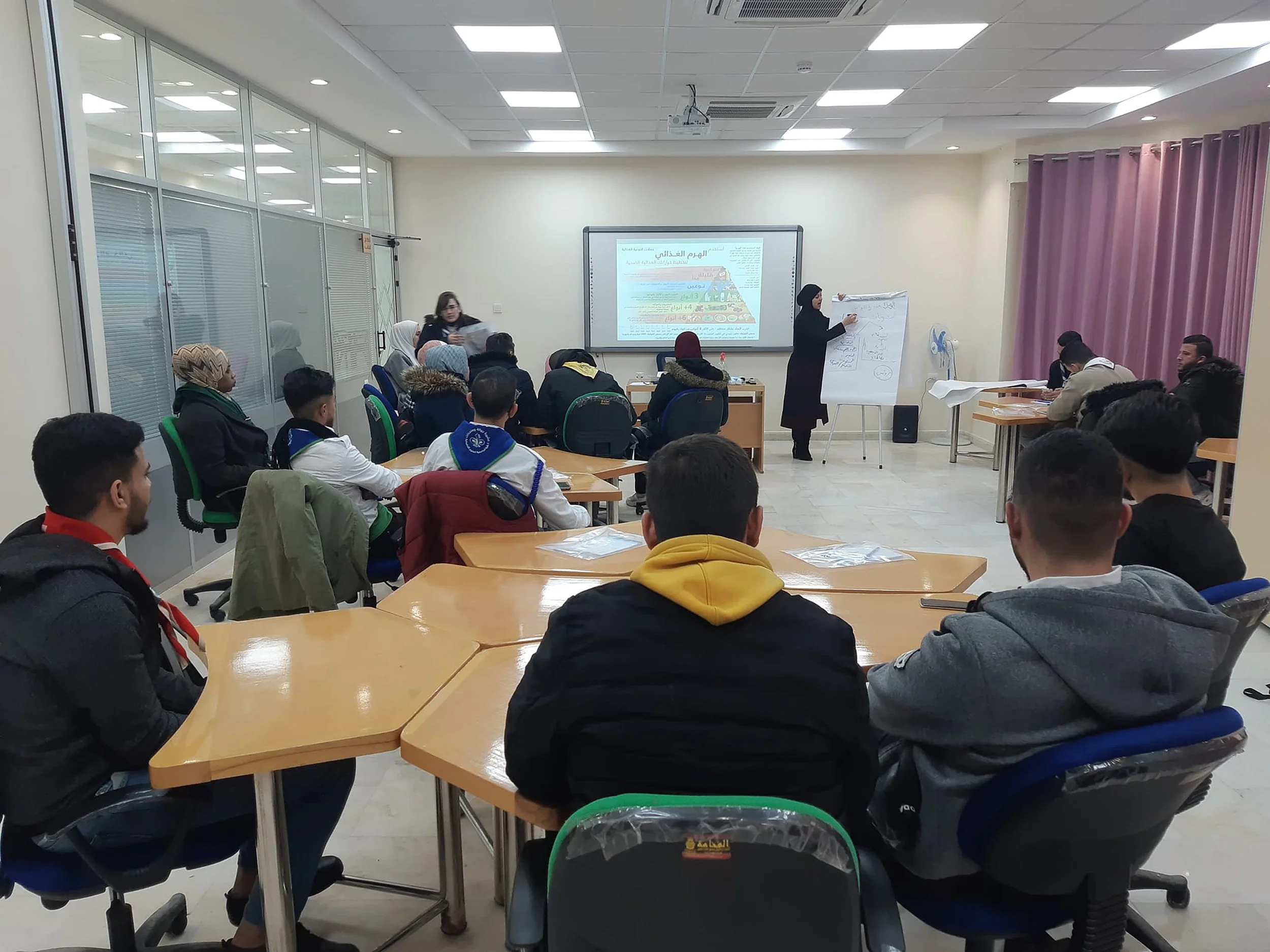 Pontifical Mission for Palestine teaching session
