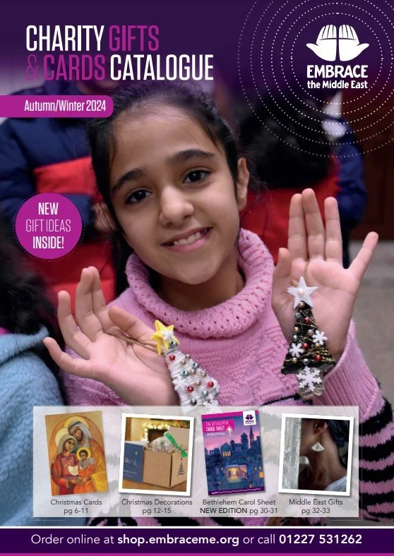 Cover of Embrace catalogue