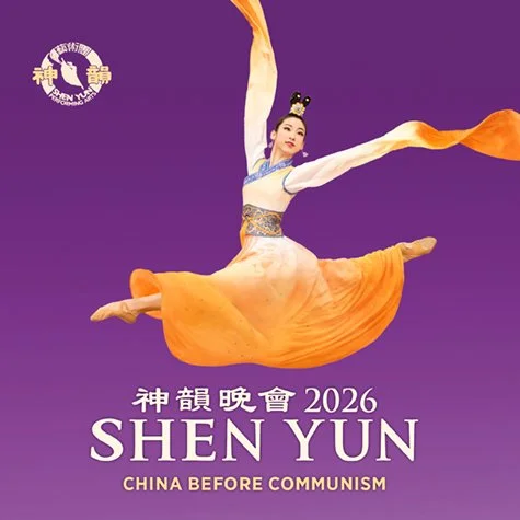 KX_2026_475 x 475.jpg
