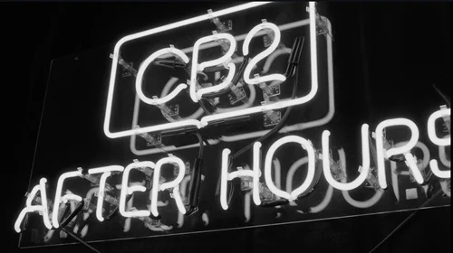 /projects-2/cb2-after-hours
