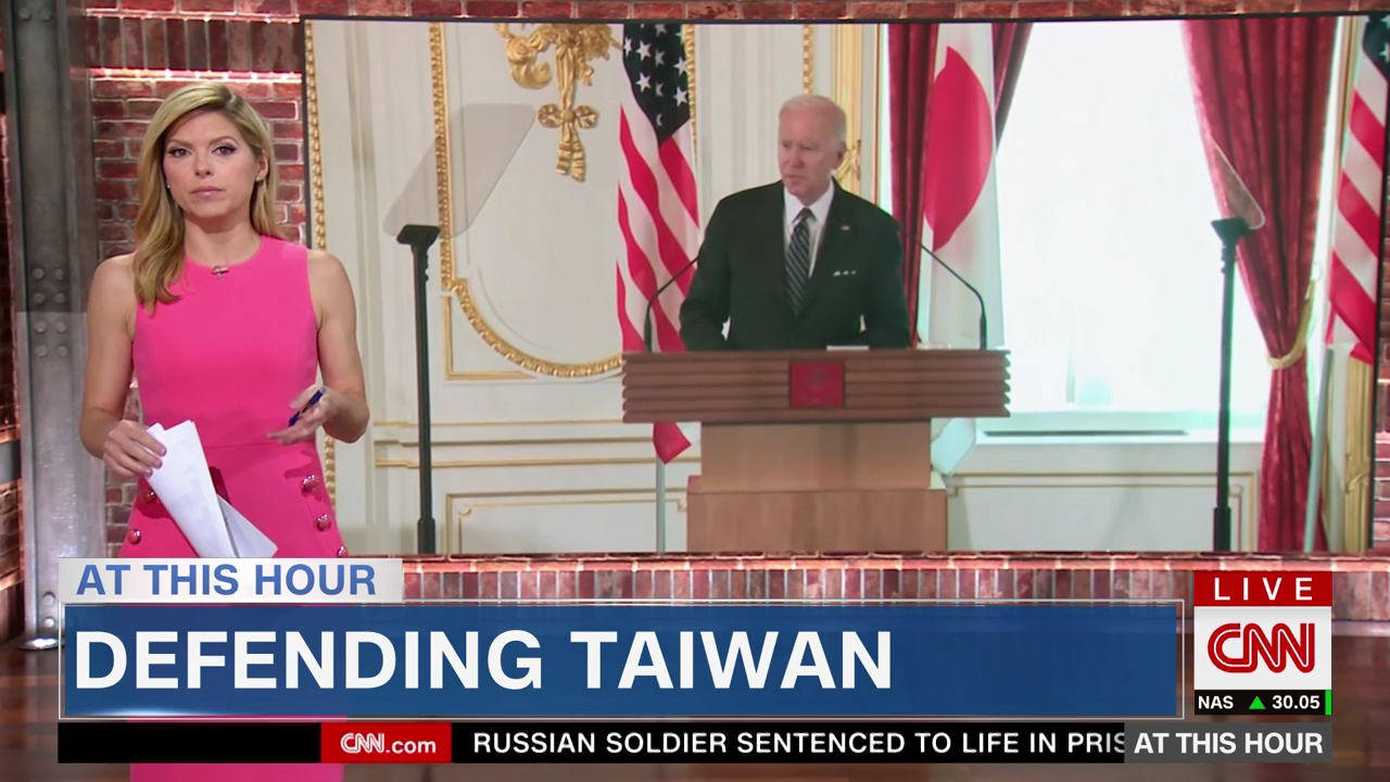 At This Hour With Kate Bolduan 2022-05-23-1100 (03).png