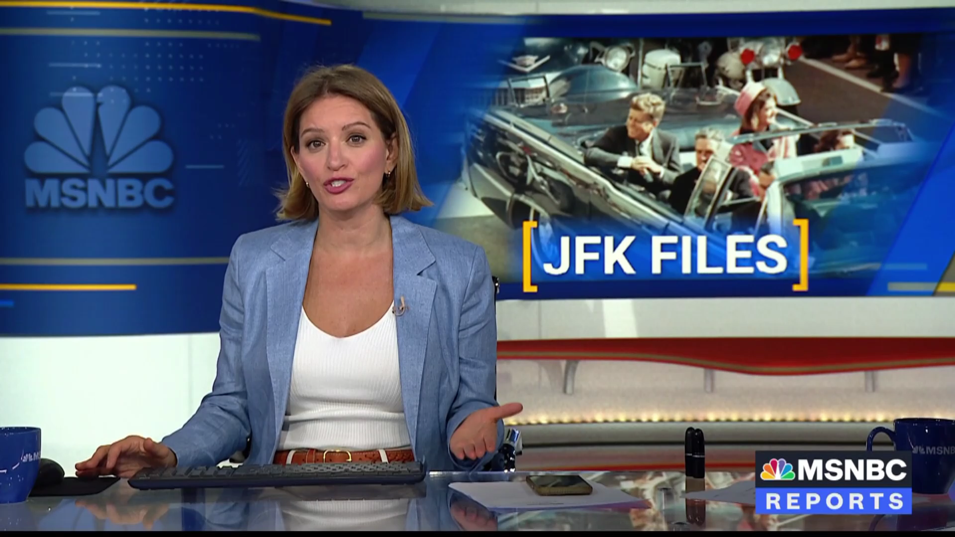 Katy Tur (7/17/2023) — Newswomen