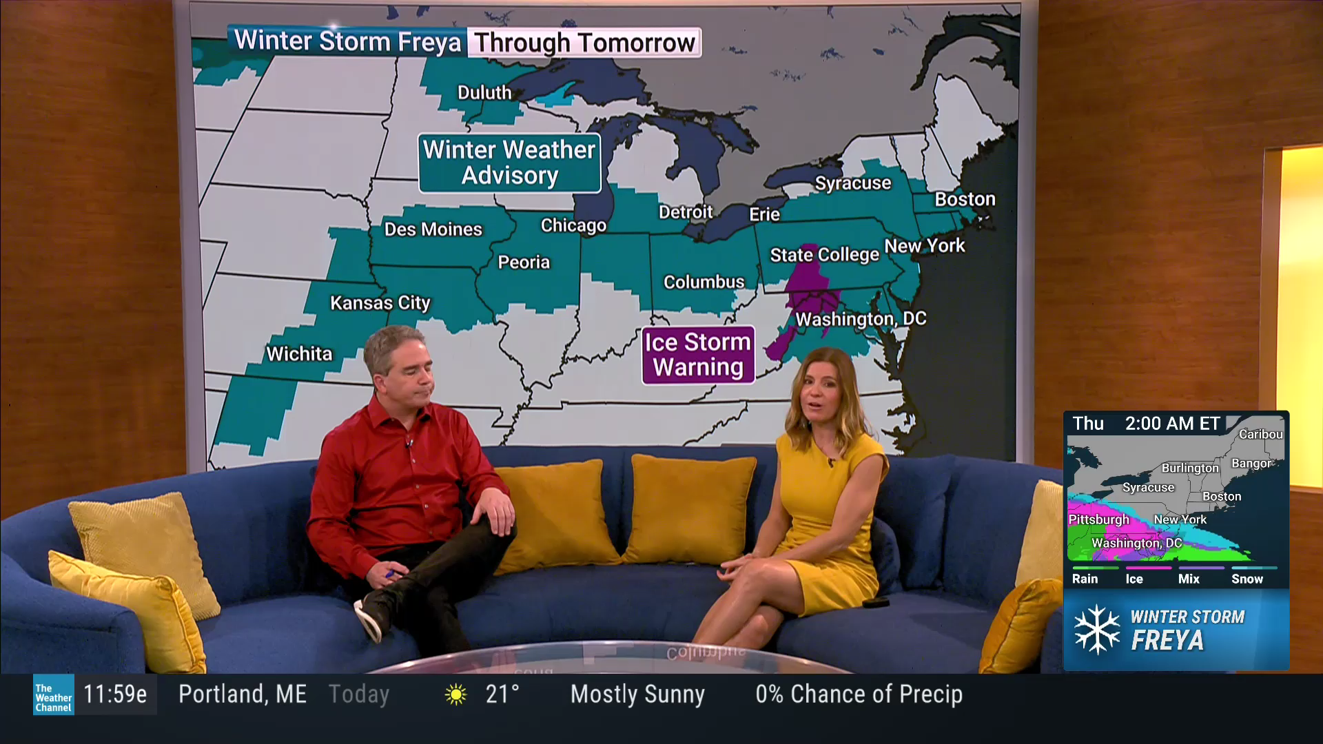 America's Morning Headquarters 2021-06-14 2025-02-05-1200.png