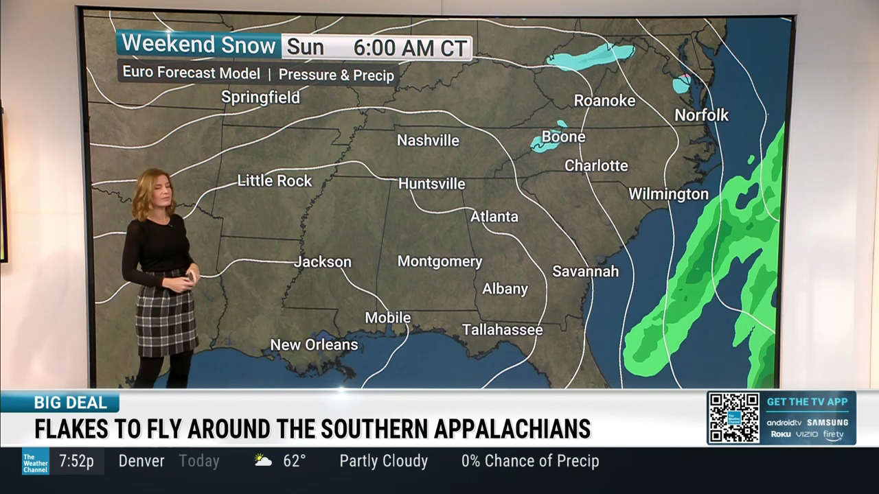 America's Morning Headquarters 2021-06-14 2026-01-13-1000 (18).png