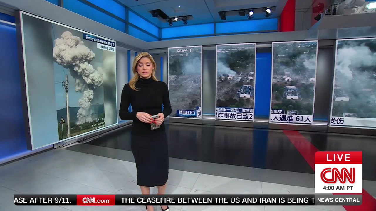 CNN News Central 2026-05-05-0700 (02).png