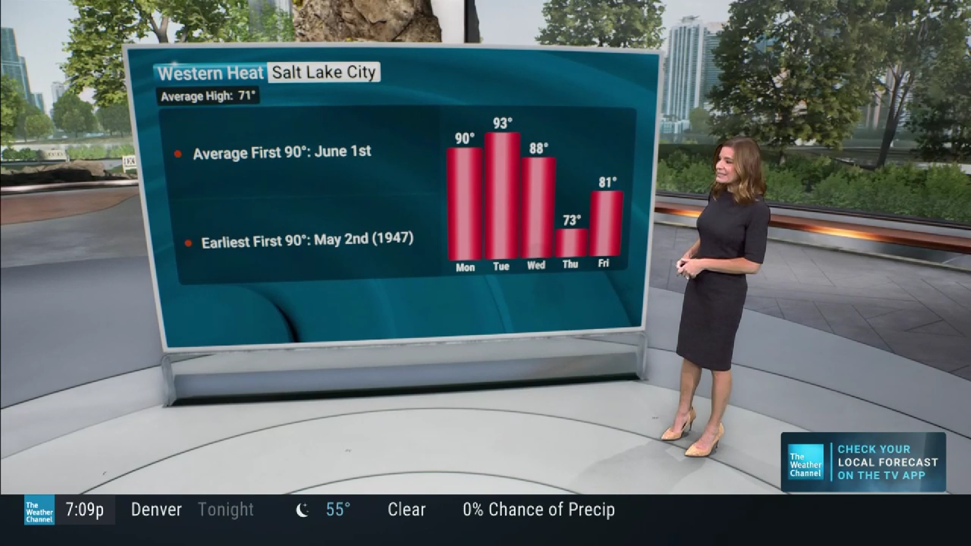 America's Morning Headquarters 2021-06-14 2026-05-11-1000 (18).png