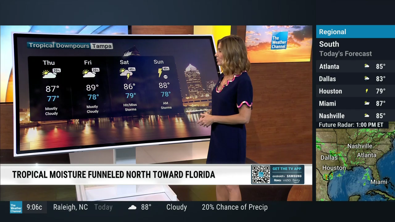 America's Morning Headquarters 2021-06-14 2026-05-27-1000 (06).png