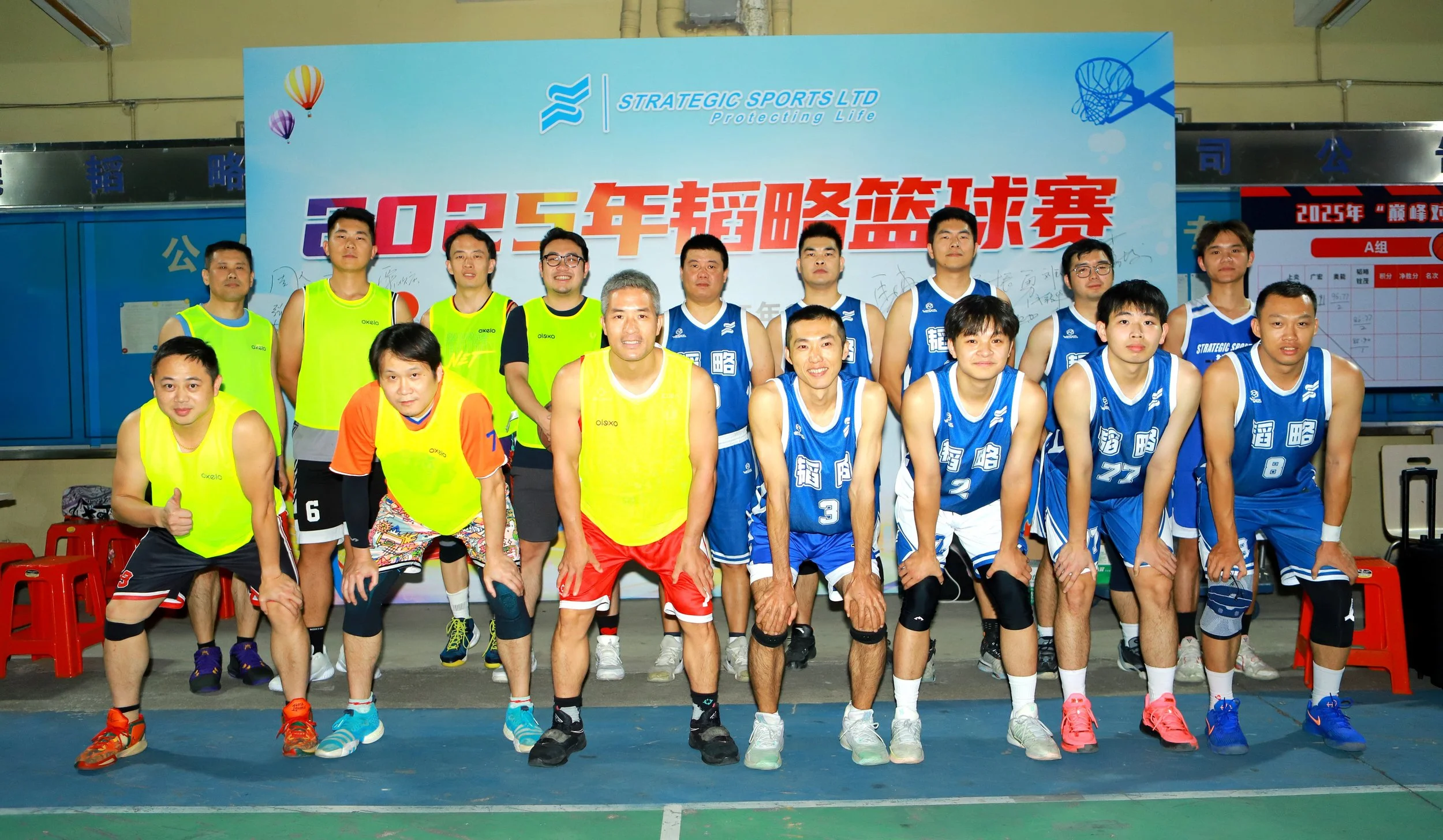 Decathlon VS STG Friendly Match （友谊赛）-1.jpg