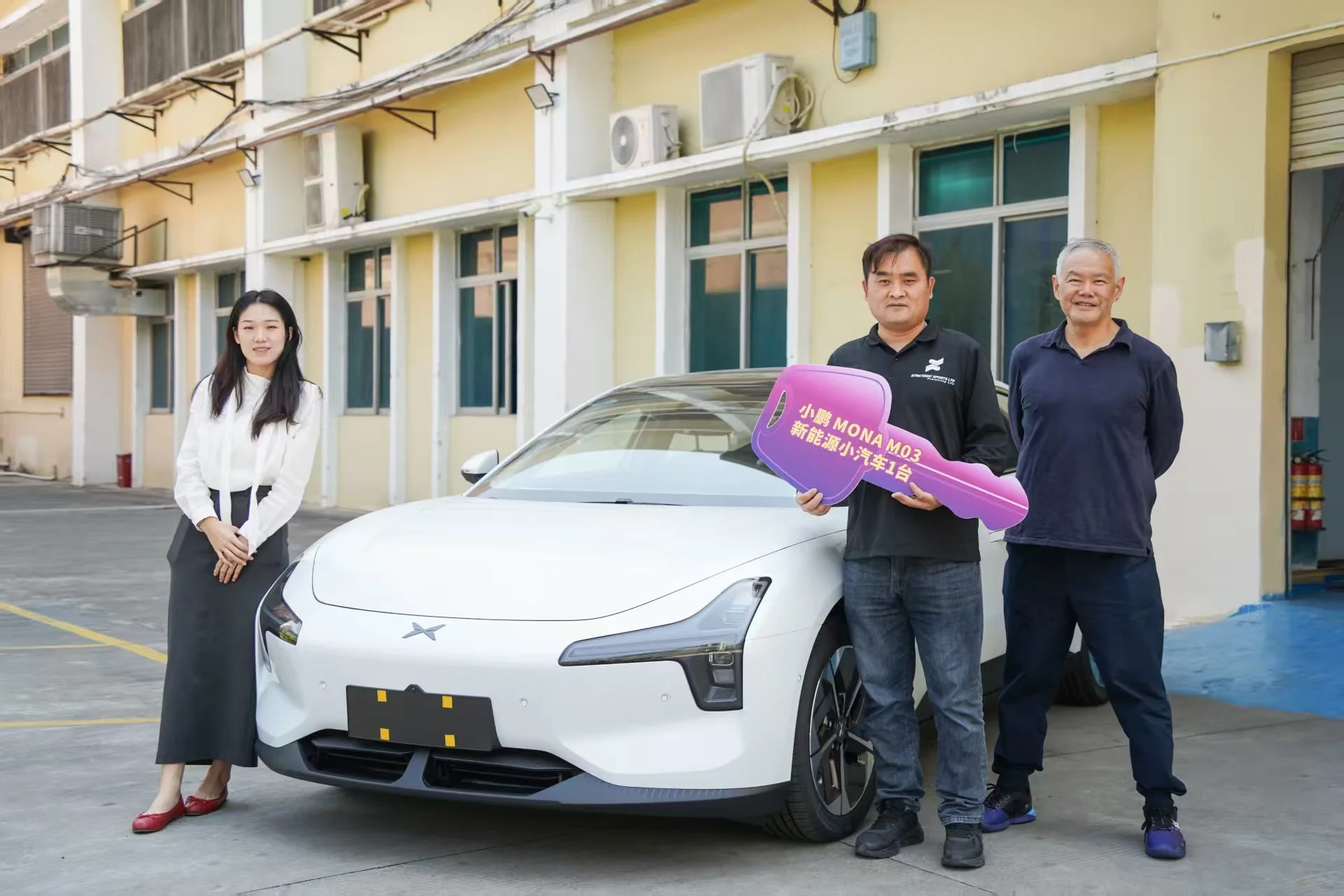 From Team Effort to Grand Prize: One Strategist Wins Big