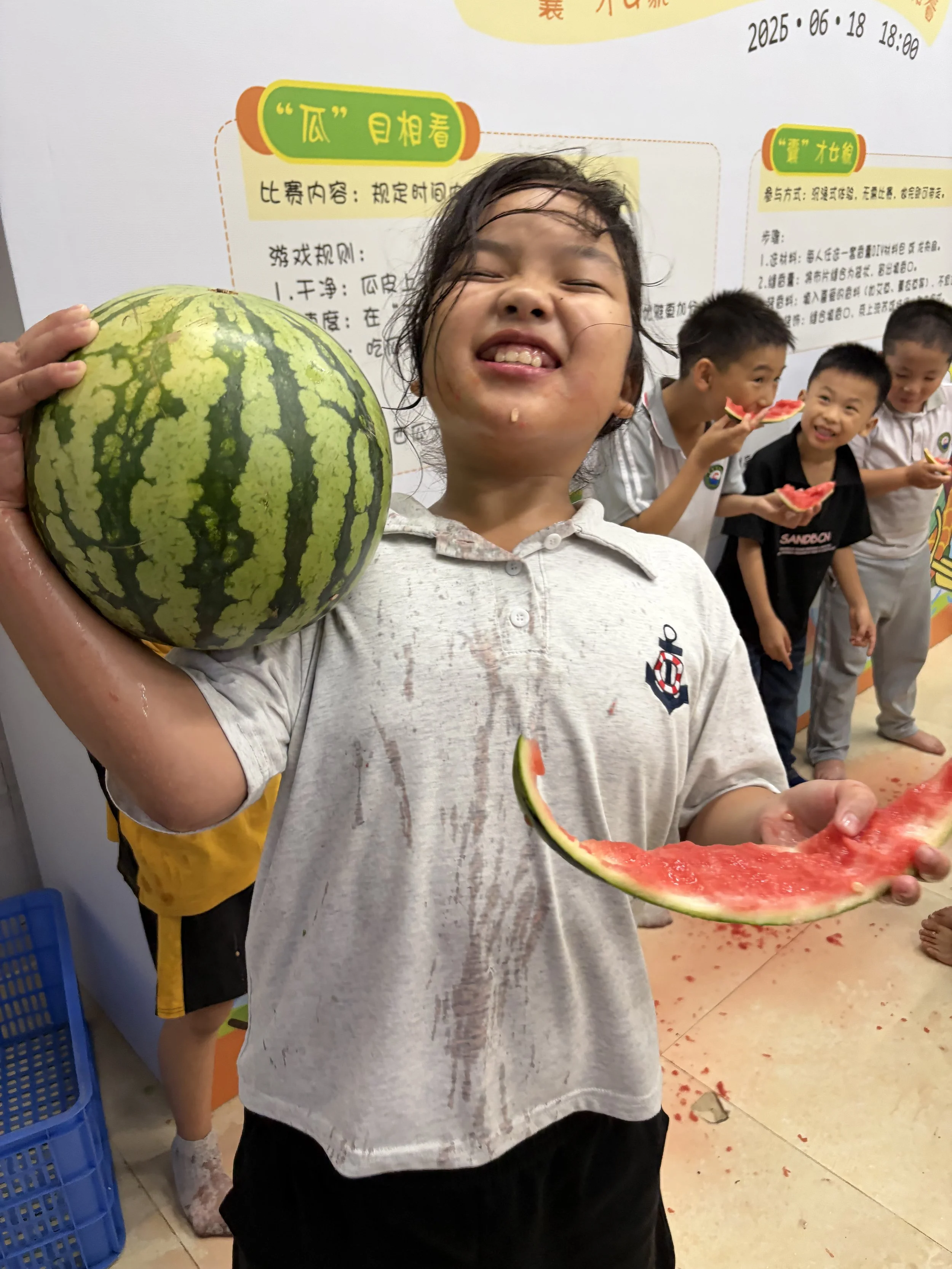 微信圖片_20260618222344_20_2.jpg
