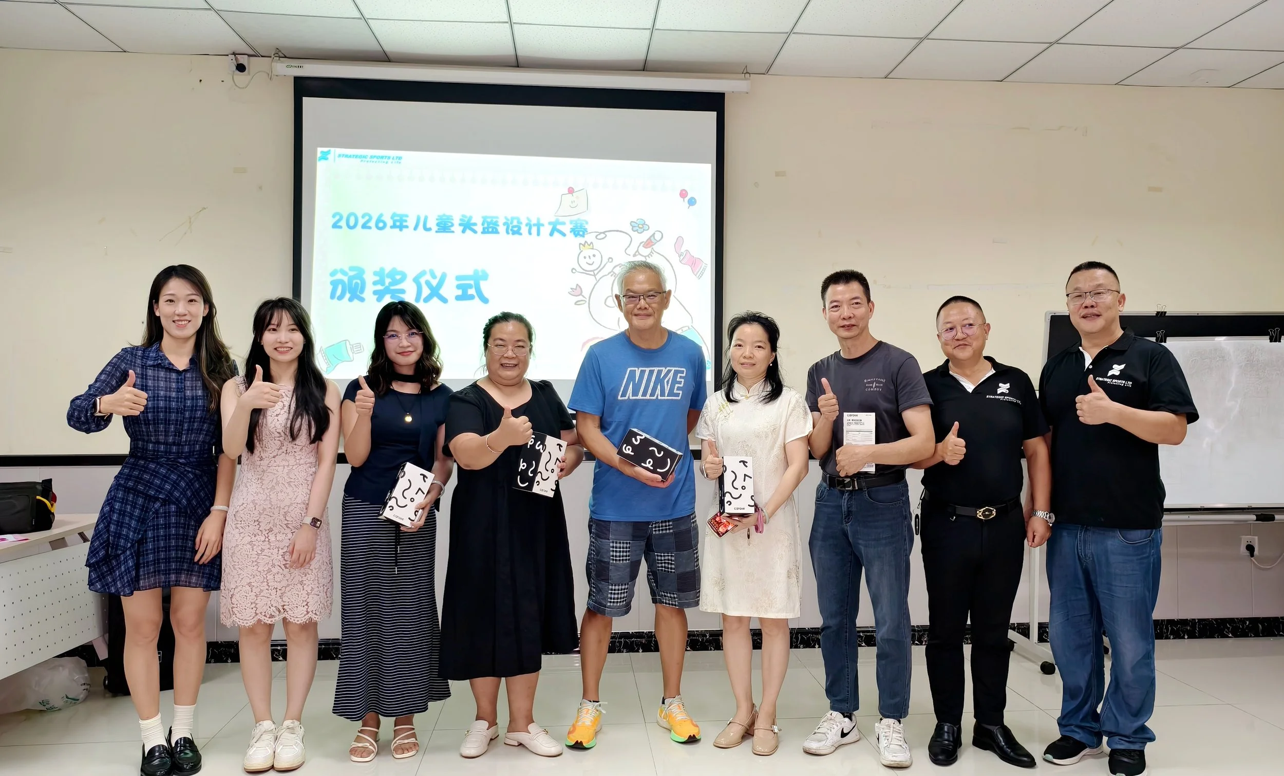 2026 Young Helmet Designer Contest: Inspiring the Next Generation of Helmet Designers and Artists