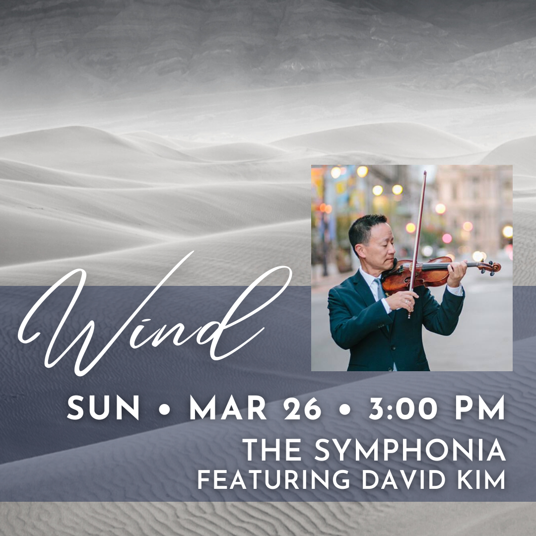 The Symphonia's "Wind" Concert
