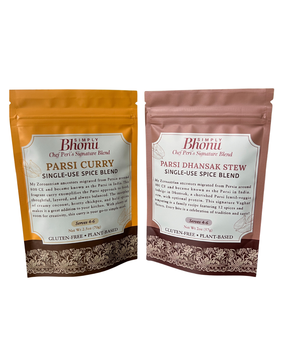 Parsi Dhansak Lentil Stew Spice Blend