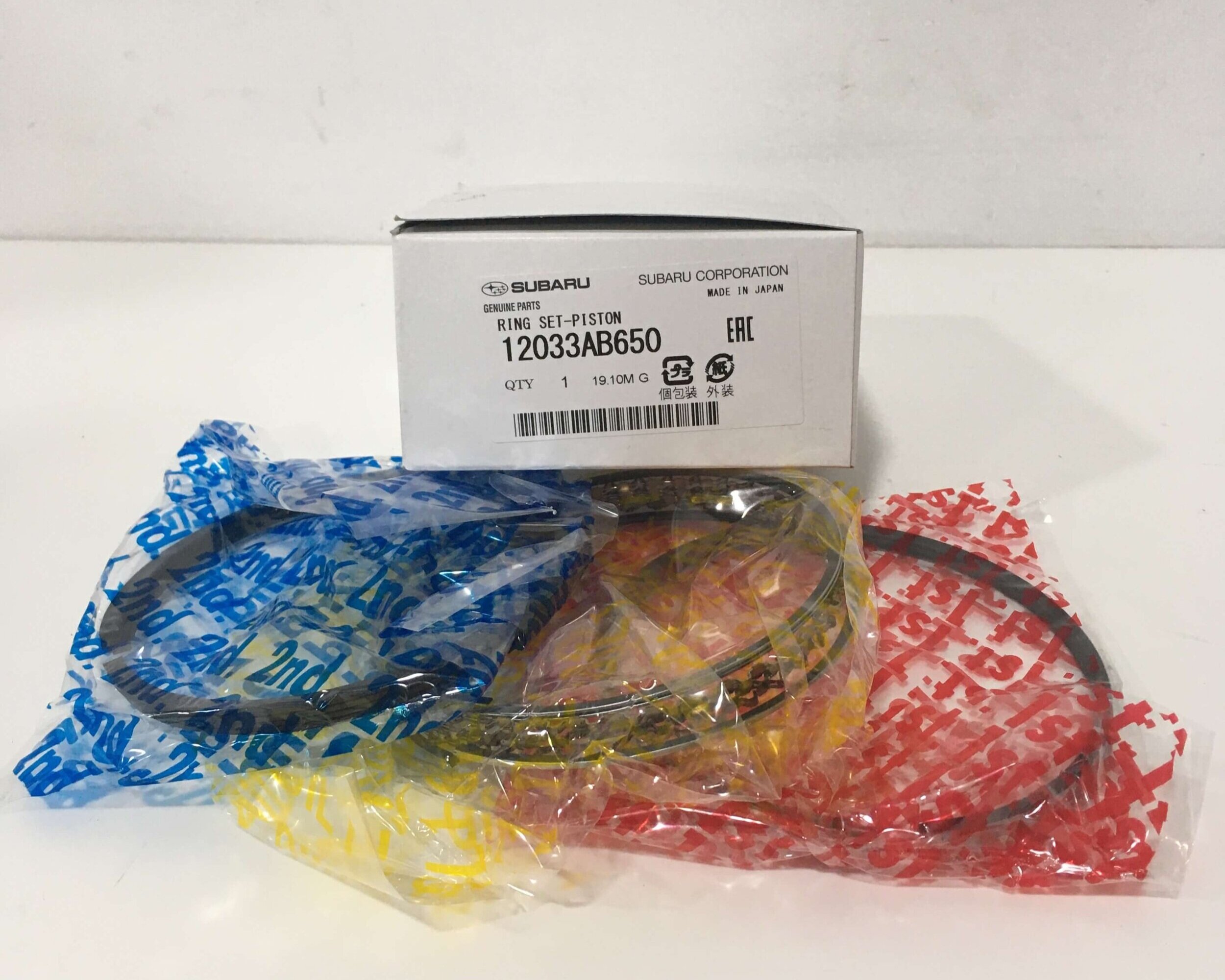 12033AB650+Ring+Set-Piston.jpg