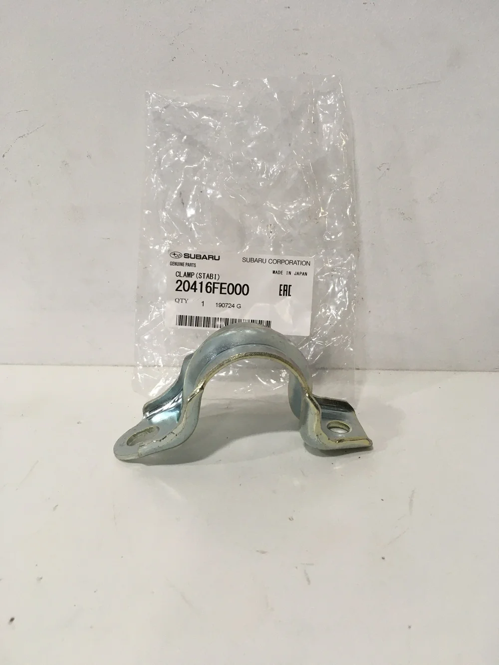 20416FE000 Subaru Anti Roll Bar Front Clamp 2002-2007 — DL 