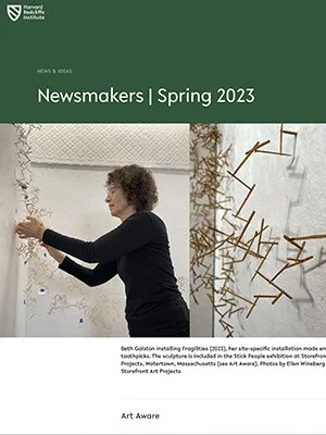 Radcliffe Institute Newsmakers, 2023